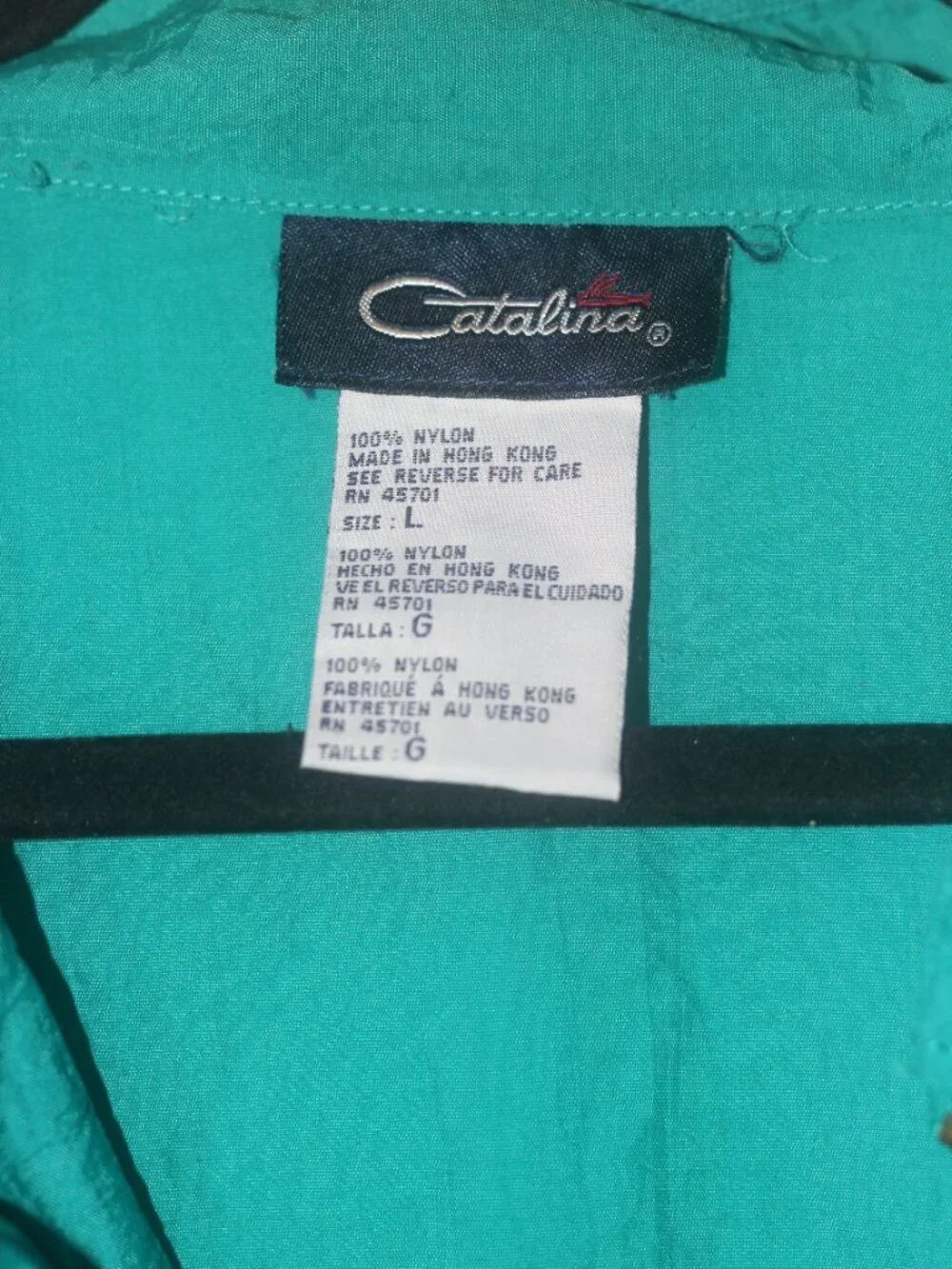 VTG Catalina windbreaker L